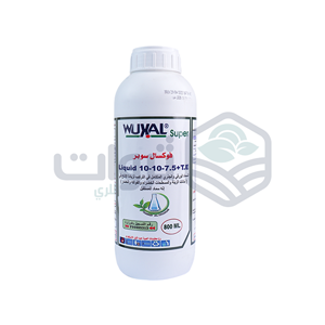 Soil Fertilizer