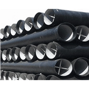 Metal Pipe