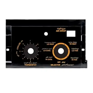 Air Conditioner Accessories