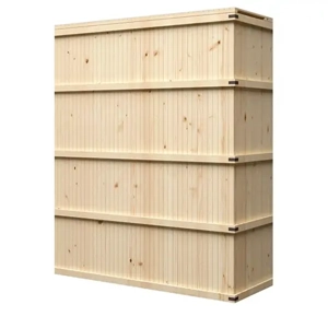 Packaging Box