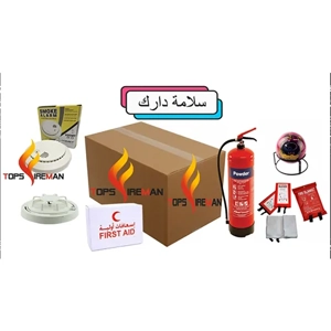 Fire Suppression System