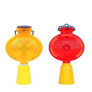 Strobe or Warning Light