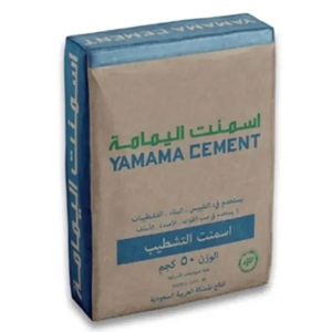 Cement