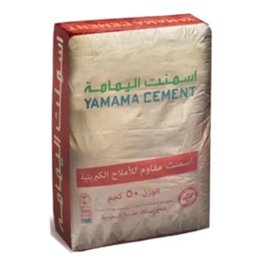 Cement