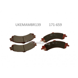 Brake Pad
