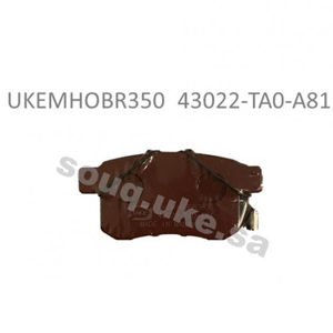 Brake Pad