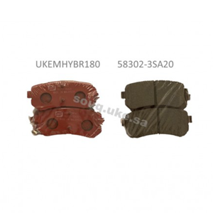 Brake Pad