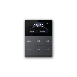 Touch Screen Control Panel