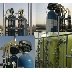Water Treatment Service