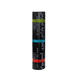 Insulation Roll
