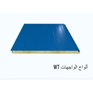 Wall Panel