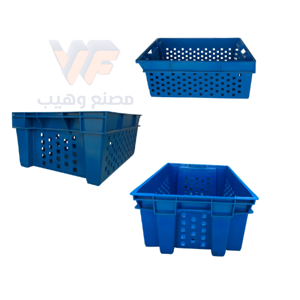 Plastic Crate