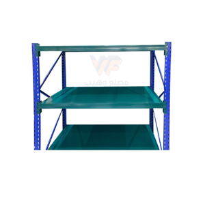 Storage Shelf