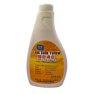Leak Detection Fluid