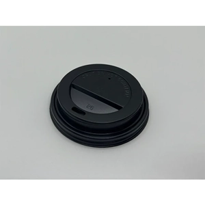 Disposable Lid