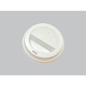 Disposable Lid