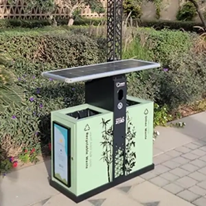 Garbage Bin