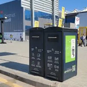 Waste Compactor