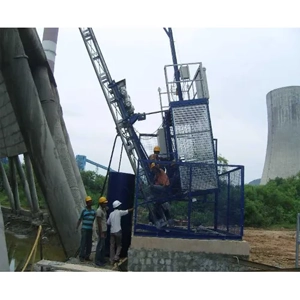 Hoist