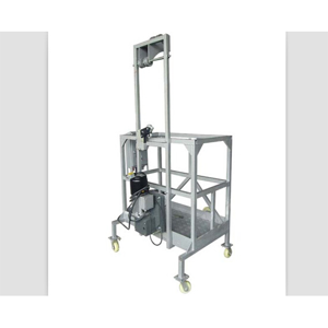 Suspended Platform