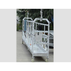 Suspended Platform