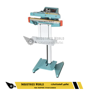 Sealing Machine