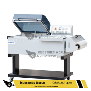 Wrapping Machine