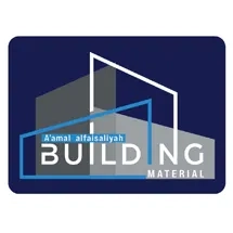 Aamal Faisaliyah Building Materials