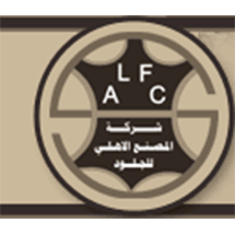 Al Ahli Leather Factory Company LTD