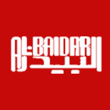 Al Baidar Trading Company