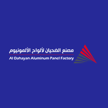 Al Dhahayan Aluminium Panel Factory