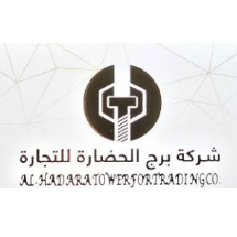 Al Hadara Tower For Trading Company