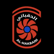 Al Hakbani Factory For Fans