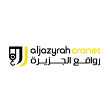 Al Jazyrah Cranes Factory