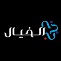 Al Khayal