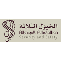 Al Khiyoll Al Thalathah