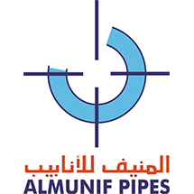 Al Munif Pipes Company