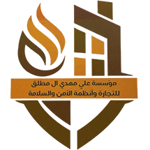 Al Mutlaq Security and Safety Equipment EST
