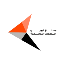 Al Ruwaili Plastic Products Factory