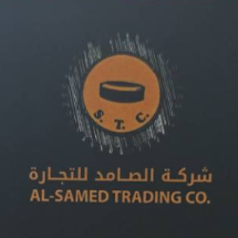 Al Samed Trading Company