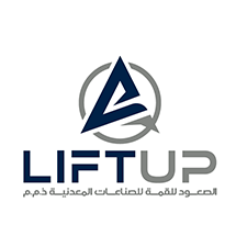 Al Suud Lelqima For Metal Industries L.L.C. ( Lift Up )