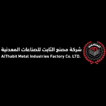 Al Thabit Metal Industries Factory Company LTD.