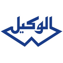Al Wakeel Aluminium And Glass Company