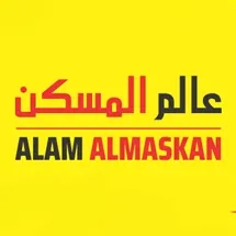 Alam Almaskan