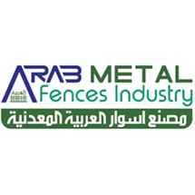 Arab Metal Fences Industry