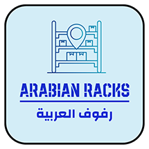 Arabian Racks