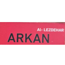 Arkan Al Lezdehar