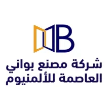 Bawani Al Aasemah For Aluminum Factory Company