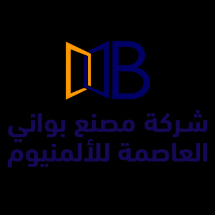 Bwany Alasmh Factory Company For Aluminum