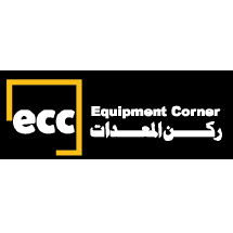 Equipment Corner
